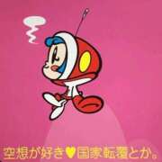 ヒメ日記 2026/04/08 10:16 投稿 月宮しおん(つきみやしおん) 九州熟女　熊本店