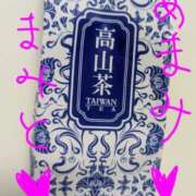 ヒメ日記 2026/04/13 21:56 投稿 月宮しおん(つきみやしおん) 九州熟女　熊本店