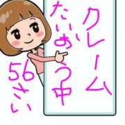 ヒメ日記 2026/04/15 11:37 投稿 月宮しおん(つきみやしおん) 九州熟女　熊本店