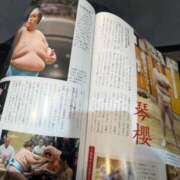 ヒメ日記 2026/04/20 12:28 投稿 月宮しおん(つきみやしおん) 九州熟女　熊本店