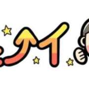 ヒメ日記 2026/04/22 12:26 投稿 月宮しおん(つきみやしおん) 九州熟女　熊本店