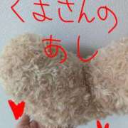 ヒメ日記 2026/04/24 09:16 投稿 月宮しおん(つきみやしおん) 九州熟女　熊本店