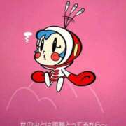 ヒメ日記 2026/05/06 20:06 投稿 月宮しおん(つきみやしおん) 九州熟女　熊本店