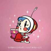 ヒメ日記 2026/05/08 08:56 投稿 月宮しおん(つきみやしおん) 九州熟女　熊本店