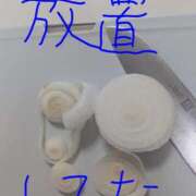 ヒメ日記 2026/05/13 10:16 投稿 月宮しおん(つきみやしおん) 九州熟女　熊本店