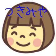 ヒメ日記 2026/06/16 00:36 投稿 月宮しおん(つきみやしおん) 九州熟女　熊本店