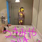 ヒメ日記 2026/07/01 23:16 投稿 月宮しおん(つきみやしおん) 九州熟女　熊本店