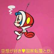 ヒメ日記 2026/07/03 09:06 投稿 月宮しおん(つきみやしおん) 九州熟女　熊本店