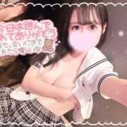 ヒメ日記 2025/06/08 12:52 投稿 なゆ クラスメイト