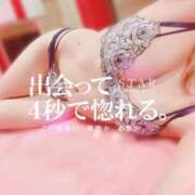 ヒメ日記 2025/06/24 09:53 投稿 あおい パリス雄琴店