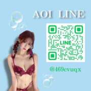 ヒメ日記 2025/06/25 19:22 投稿 あおい パリス雄琴店