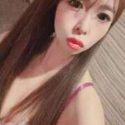 ヒメ日記 2025/11/14 08:12 投稿 あおい パリス雄琴店