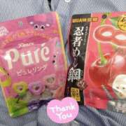 ヒメ日記 2025/06/02 14:22 投稿 宝田りいさ 全裸美女からのカゲキな誘惑