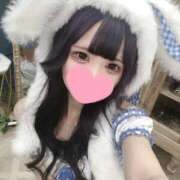 ヒメ日記 2026/02/21 23:44 投稿 あお【モデル級ビジュアル】 STELLA NEXT－ステラネクスト－