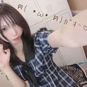 あまね (ﾋﾒﾁｬﾝﾈﾙ)出勤情報ฅ( •ω• ฅ)ｶﾞｵ-💓‪ クラブダイヤモンド名古屋