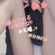 ヒメ日記 2026/02/17 18:41 投稿 あまね クラブダイヤモンド名古屋