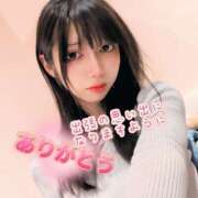 ヒメ日記 2026/02/25 02:03 投稿 あまね クラブダイヤモンド名古屋