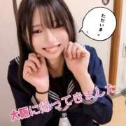 ヒメ日記 2026/03/23 14:50 投稿 あまね クラブダイヤモンド名古屋