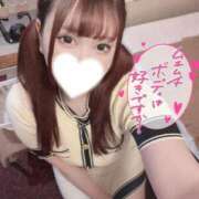 ありな お疲れ様です🍵🍵 ニューティアラ