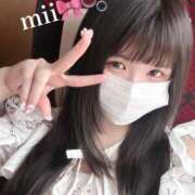 ヒメ日記 2025/06/10 22:50 投稿 みい◆ガン突きでアへ顔必至！ 即イキ淫乱倶楽部 高崎店