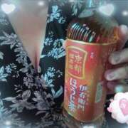 ヒメ日記 2025/05/31 19:18 投稿 みね ぱい LOVE YOU