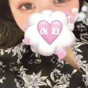 ヒメ日記 2025/06/14 12:03 投稿 みね ぱい LOVE YOU