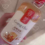 ヒメ日記 2025/07/14 18:24 投稿 みね ぱい LOVE YOU