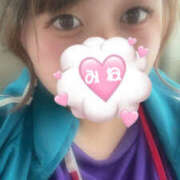 ヒメ日記 2025/07/15 13:06 投稿 みね ぱい LOVE YOU