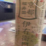 ヒメ日記 2025/07/27 01:33 投稿 みね ぱい LOVE YOU