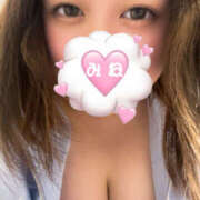 ヒメ日記 2025/08/02 20:00 投稿 みね ぱい LOVE YOU