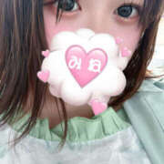 ヒメ日記 2025/08/05 13:03 投稿 みね ぱい LOVE YOU