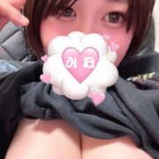 ヒメ日記 2025/08/13 17:12 投稿 みね ぱい LOVE YOU