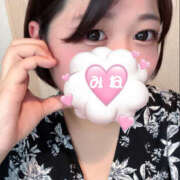 ヒメ日記 2025/08/14 13:03 投稿 みね ぱい LOVE YOU