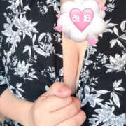 ヒメ日記 2025/08/14 14:36 投稿 みね ぱい LOVE YOU