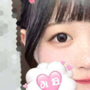 ヒメ日記 2025/08/20 20:09 投稿 みね ぱい LOVE YOU