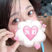 ヒメ日記 2025/08/24 17:03 投稿 みね ぱい LOVE YOU