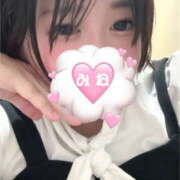 ヒメ日記 2025/08/31 00:09 投稿 みね ぱい LOVE YOU