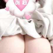 ヒメ日記 2025/10/25 10:33 投稿 みね ぱい LOVE YOU