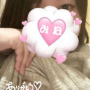 ヒメ日記 2025/11/01 15:03 投稿 みね ぱい LOVE YOU