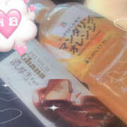 ヒメ日記 2025/11/04 17:12 投稿 みね ぱい LOVE YOU