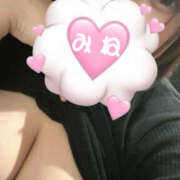 ヒメ日記 2025/11/04 17:42 投稿 みね ぱい LOVE YOU