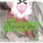 ヒメ日記 2025/11/04 20:03 投稿 みね ぱい LOVE YOU