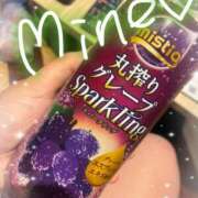 みね 16:30のお兄さん︎⸜❤︎⸝‍ ぱい LOVE YOU