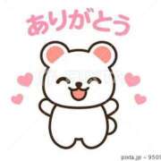 ヒメ日記 2025/08/21 17:42 投稿 しょうこ 完熟ばなな神戸・三宮店