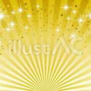 ヒメ日記 2025/11/17 09:14 投稿 しょうこ 完熟ばなな神戸・三宮店