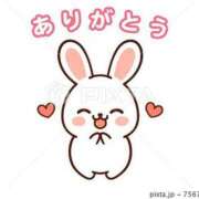 ヒメ日記 2025/11/21 15:01 投稿 しょうこ 完熟ばなな神戸・三宮店