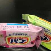 ヒメ日記 2025/12/11 12:03 投稿 しょうこ 完熟ばなな神戸・三宮店