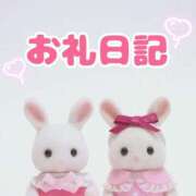 ヒメ日記 2025/06/14 20:45 投稿 ななね 池袋ぱんぷきん（シンデレラグループ）