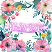 ヒメ日記 2025/06/28 19:26 投稿 櫻井結 プルデリR40