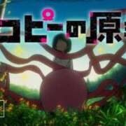 ヒメ日記 2025/06/29 10:18 投稿 櫻井結 プルデリR40